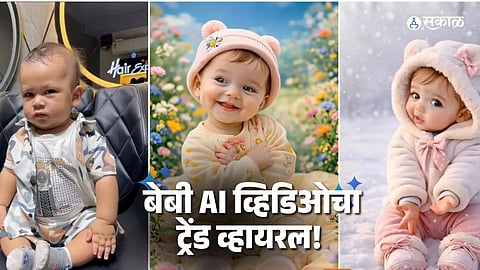 AI Baby Dance Video