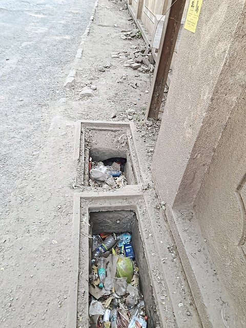 सकाळ संवाद