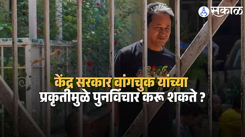 Social and environmental activist Sonam Wangchuk during a public movement, as the Supreme Court questions his prolonged detention under the National Security Act.