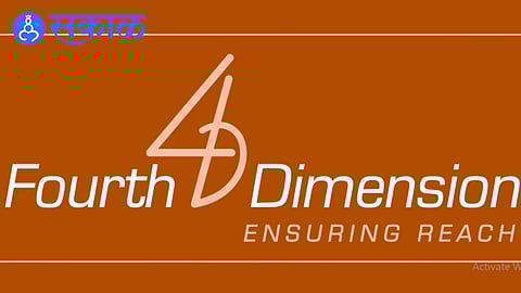 Fourth Dimension Media Solutions celebrates 15 years of leadership