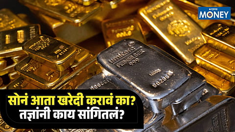 Gold And Silver Rate Prediction