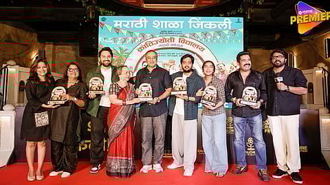 'क्रांतिज्योती विद्यालय - मराठी माध्यम’च्या घवघवीत यशानंतर निर्मात्यांनी केली सिक्वेलची घोषणा ! झिम्मा ३ ही येणार