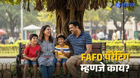 FAFO Parenting Meaning