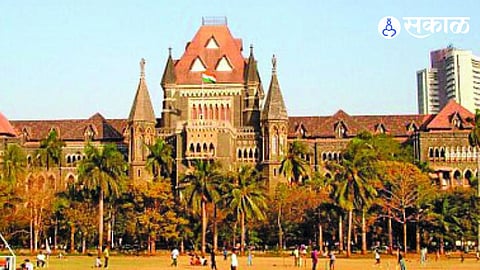 Mumbai High Court