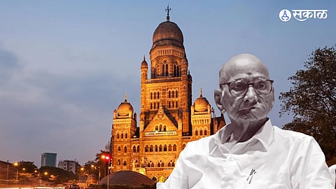 Mumbai Mayor Election