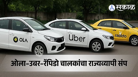 Ola, Uber and Rapido strike