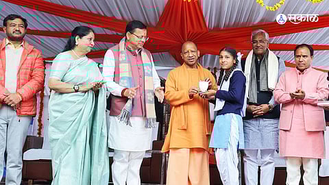Yogi Adityanath Lauds CM Dhami While Inaugurating ₹2 Crore School Building