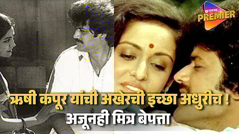 Bollywood Popular Actor Missing For More Than 30 Years