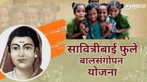 Welfare Scheme in Limbo: Children Pay the Price for Grant Delays