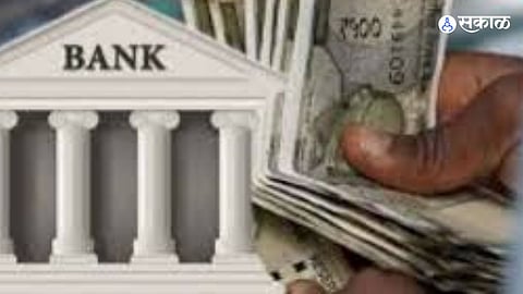 Cooperative Bank Politics Set for Churn After 10-Year Term Rule for Directors