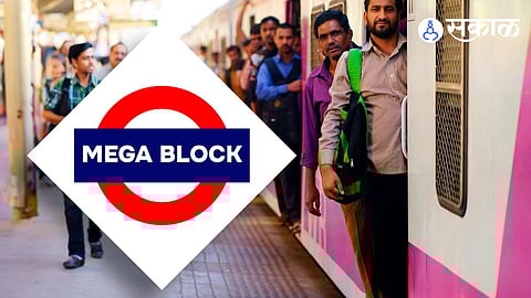 Mumbai Local Train Megablock