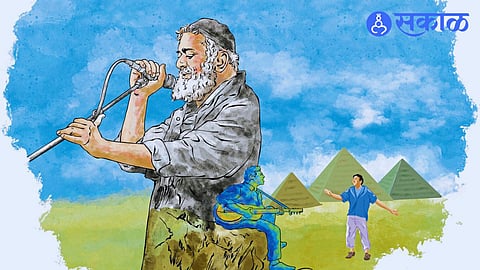 Lucky Ali Music Album, Saptarang