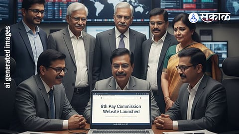 8th Pay Commission Website Goes Live: Employees & Pensioners Can Now Submit Suggestions Online