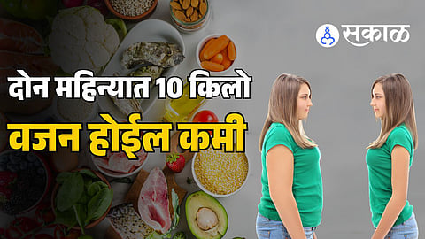 high-protein Indian diet plan to lose 10 kg in 2 months, based on nutritionist advice like Neha Parihar's plan with detox water, protein-rich meals