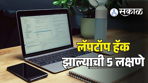 Laptop Hacked signs and safety tips