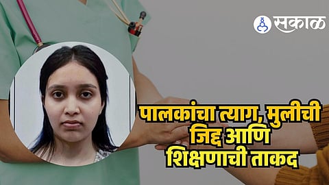 Dr Gauri Anurath Zhol