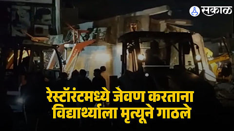 Rescue teams and SDRF personnel conduct search and rescue operations after a three-storey building collapsed in Kota’s Talwandi area, Rajasthan.
Custom URL