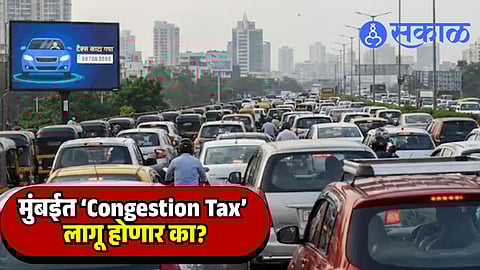 Car Congestion Charge Mumbai