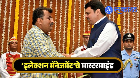 Devendra Fadnavis Ravindra Chavan