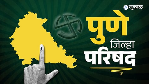 Pune ZP winners list NCP alliance sweeps district council polls