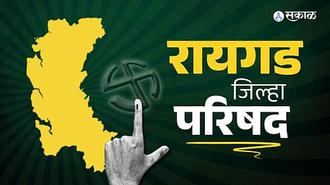 Raigad ZP Election Winning Candidates List