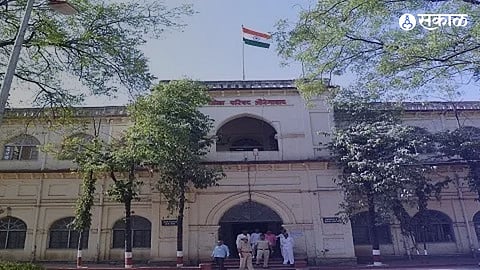 Zilla Parishad Election 2026