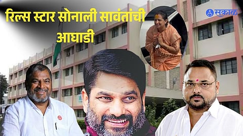 Kolhapur ZP Congress candidate leading