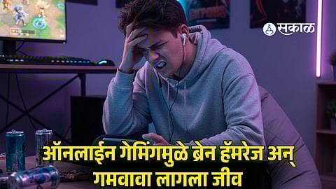 Online Gaming Addiction Claims Young Life; Experts Warn of Serious Health Risks