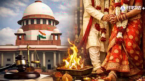 Hindu Marriage Act