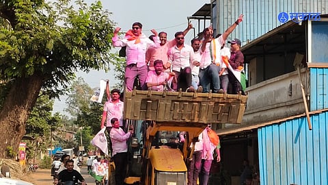 Zilla Parishad results kolhapur