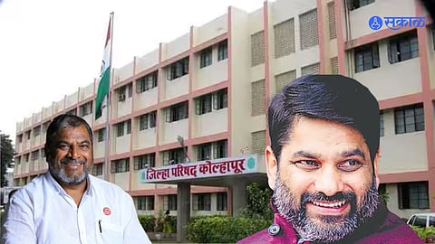 Kolhapur Zilla Parishad result breaking