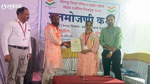 Rajan Patil Leads BJP Surge in Mohol Taluka Politics