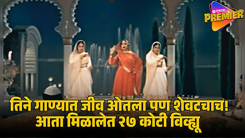 yuhi koi mil gaya tha