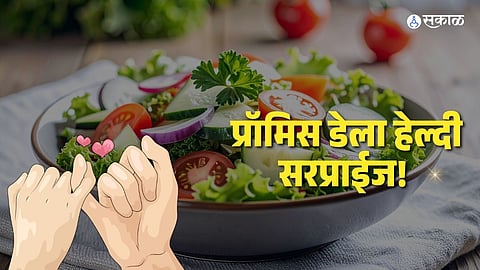 Refreshing Watermelon Paneer Salad Recipe: