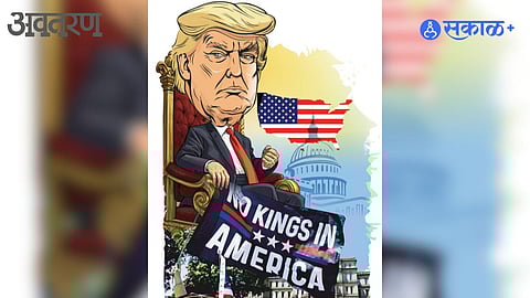 Donald Trump Dictatorship