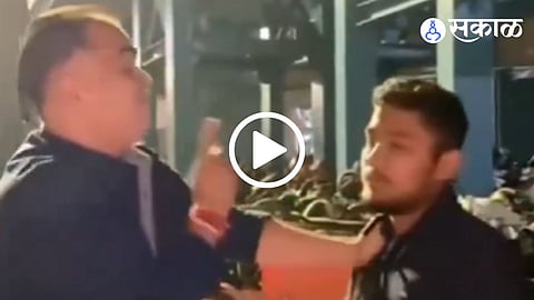 Parking Attendant Abusing Marathi Peoples