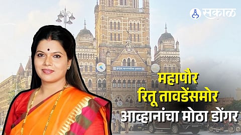 Mayor Ritu Tawde Facing Challenges