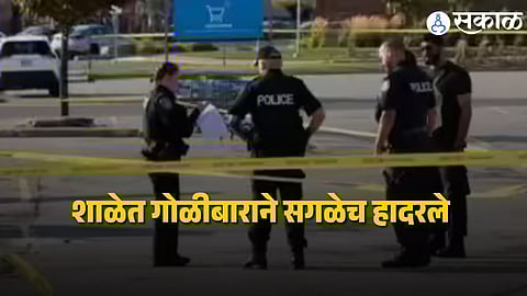 Police secure the area outside Tumbler Ridge Secondary School in British Columbia following a deadly school shooting that killed 10 people and injured several others.