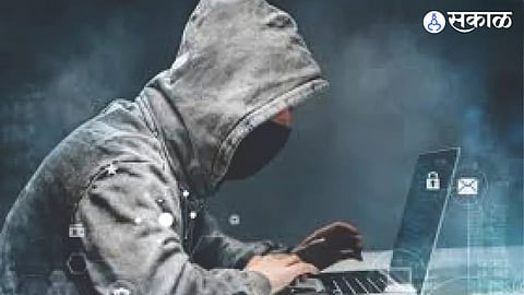 Pune Cyber Crime