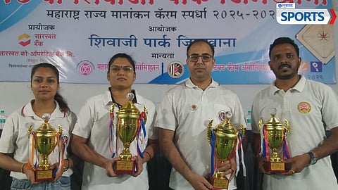 17th Shivaji Park Gymkhana Carrom Tournament