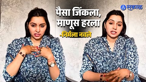 Navale Says Use Of Money And Drugs Hurt More Than Defeat