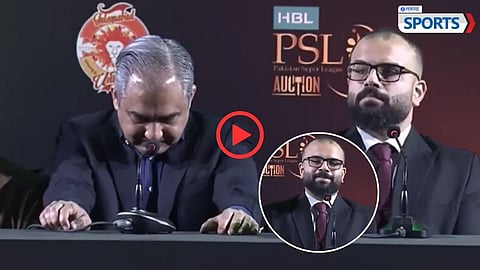 Mohsin Naqvi Viral Video