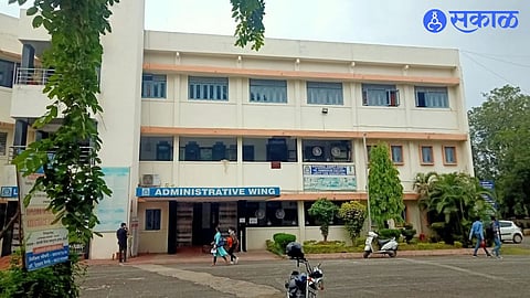 Nagpur Dr Ambedkar College inquiry