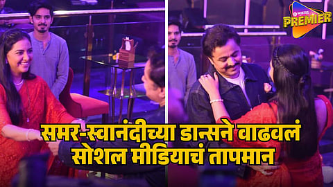 VEEN DOGHATLI HI TUTENA