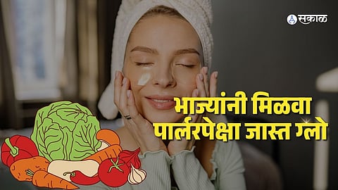 Kitchen vegetables for instant face glow