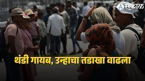 Clear skies over Mumbai as temperatures rise across Maharashtra, signaling the transition from winter to early summer in February.