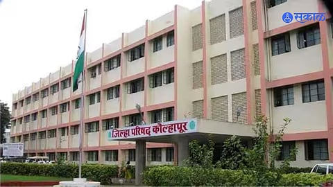 Kolhapur ZP President and Vice President Election