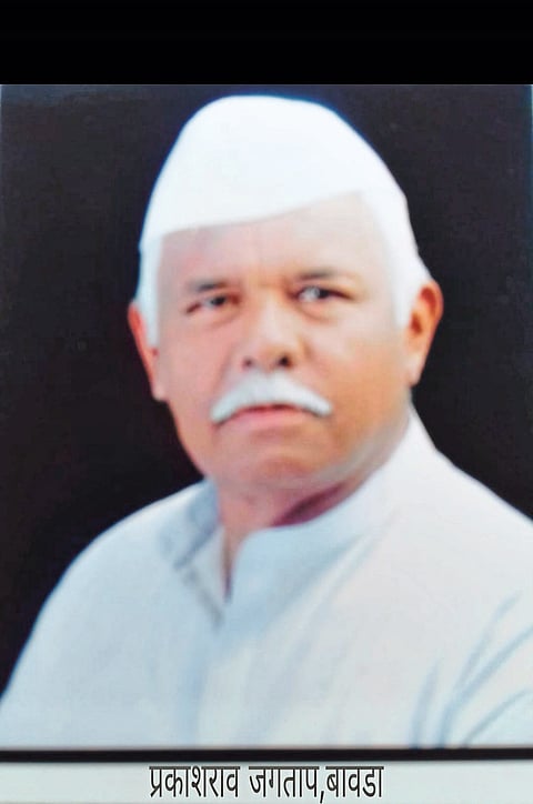प्रकाशराव जगताप यांचे निधन