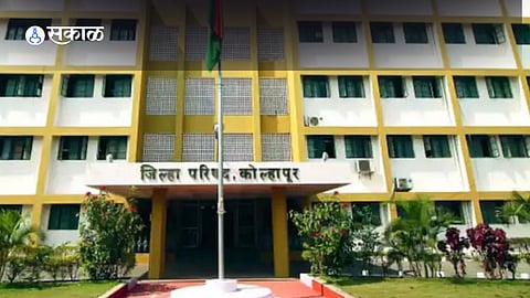 Zilla Parishad election