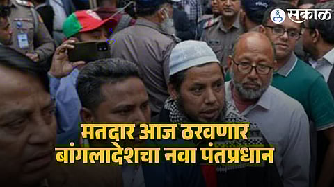 Voters stand in long queues outside polling stations during Bangladesh’s 2026 general election and national referendum on constitutional reforms.